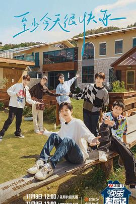 十堰网站优化推广方法