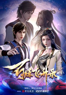 攀枝花seo优化哪家好